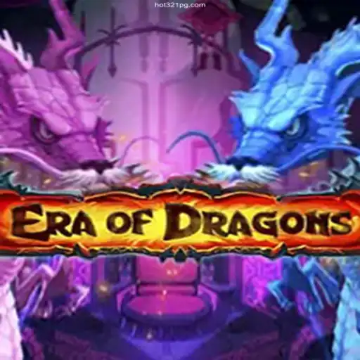 Exploring the World of EraOfDragons: A New Gaming Phenomenon