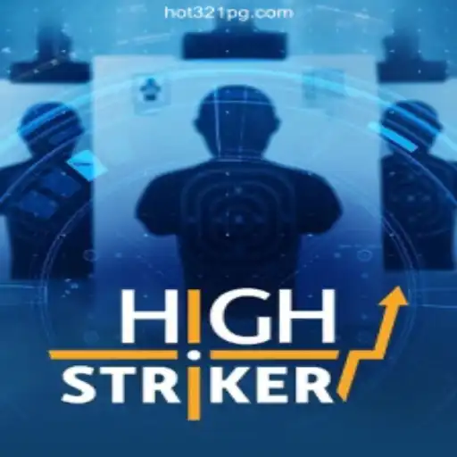 HighStriker: A Riveting Adventure in Modern Gaming